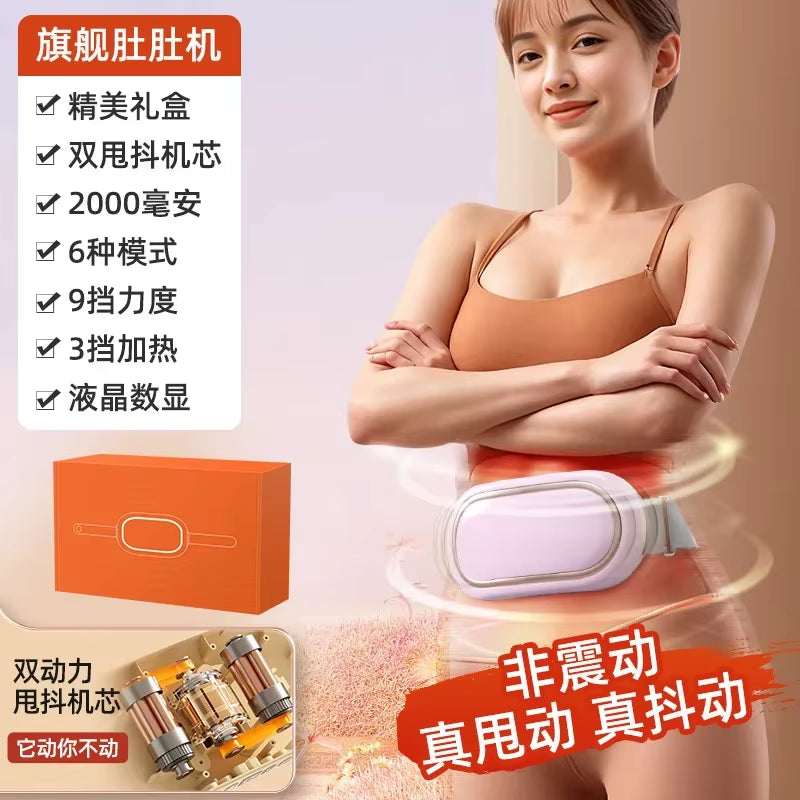 Abdominal Slimming Device