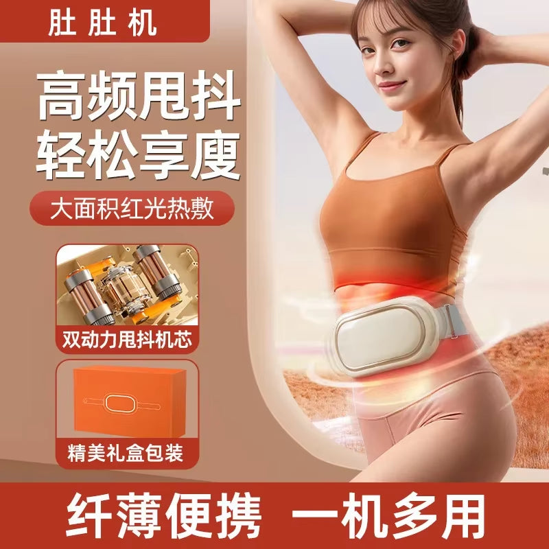 Abdominal Slimming Device