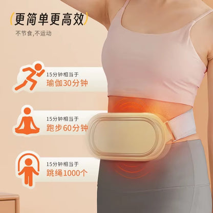 Abdominal Slimming Device