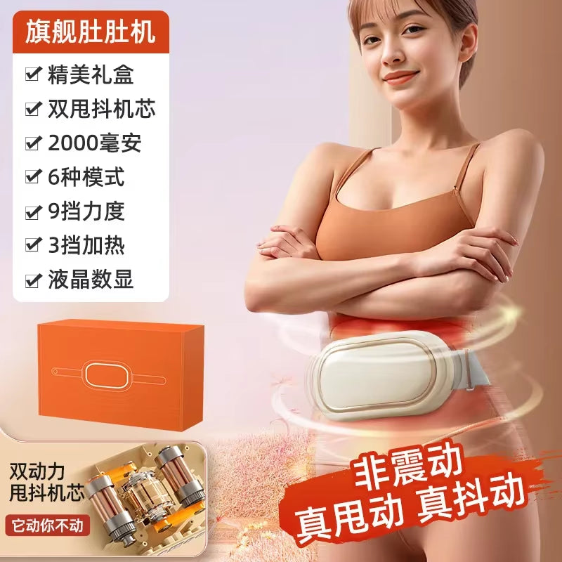 Abdominal Slimming Device
