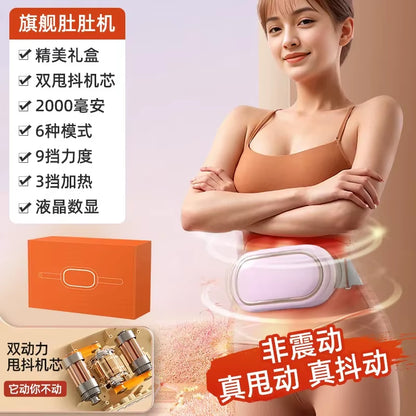 Abdominal Slimming Device